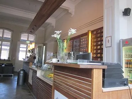 Hotel Neuer Karlshof 2*